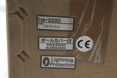 HA-350D Aleph Unicorn Photoelectric Beam Detector 350 Ft Range NEW!~