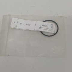 NBR O-Ring AS568-026 Hs70 Shore Seal – Part 00792617 NEW
