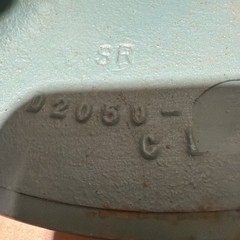 Dodge Speed Disc Pulley #D-2050 Nos Surplus No Original Box-Storage Wear
