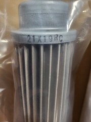 AGCO TRACTOR HYDRAULIC SUCTION FILTER Massey Ferguson 21X19RC 7068787M91