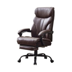 PU Ergonomic Big Tall Heavy Duty Executive Office Chair 500 LBS Capacity Brown