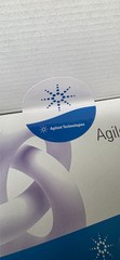 Agilent G1314-60101 Deuterium VWD lamp NEW