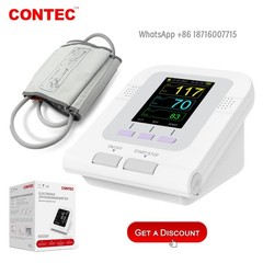 Digital Voice Arm Blood Pressure Monitor Heart Rate BP Meter Tester with Memory