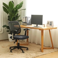 Office Desk Chair Seat Covers Jacquard Fabric Computer Chair Seat Cushion Slipco