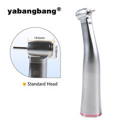 Dental 1:5 Increasing Contra Angle LED Handpiece Fit NSK Electric Motor X95L