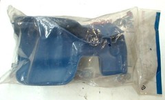 59493 Suzuki Handguard (see app. below in description)