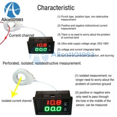 DC0-300V 50/100/200/400A Digital Current Voltage Meter Hall Ammeter Voltmeter