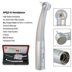 BEING Dental High Speed Turbine Handpiece Fiber Optic For KaVo MULTIflex Coupler