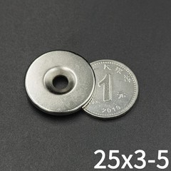 5/10 Pcs 25×3-5 Magnet 25mm X 3mm Hole 5mm Round Super Powerful Strong Permanent