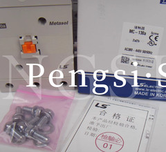 1PC new for AC contactor MC-130A AC380-440V