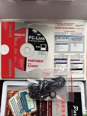 ECTACO PARTNER EJ400T ENGLISH – JAPANESE TALKING DICTIONARY/BUSINESS ORGANIZER