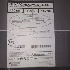 Diamondback 360 Peripheral Orbital Atherectomy System Exp. 2024.05.31