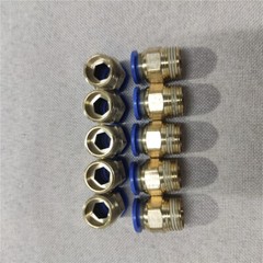 20x Quick 3/8″ OD Tube X 1/4″ NPT Pneumatic Fitting Push To Connect Air Fitting