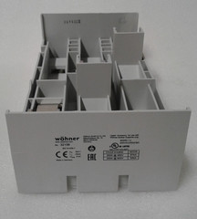 Wohner 32156 Busbar Adapter 250A 3 Pole – New NIB
