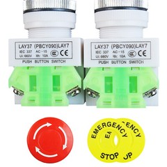 1NC+NO 22mm Emergency Stop Push Button Switch Red Mushroom Equipment e Stop Shut