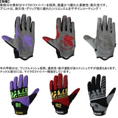 A.T.FIELD Evangelion Collaboration Mechanic Gloves EMG-01 First Model JAPAN NEW