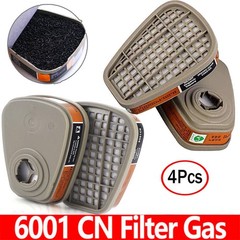 4PCS 6001 filter cartridge for organic vapor for respirators 3M 6200 7502 series