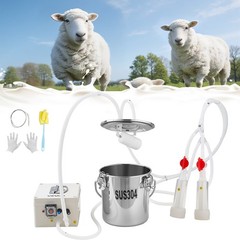 VEVOR Goat Milking Machine Goat Milker 0.8 Gal / 3 L Bucket Battery for Goats