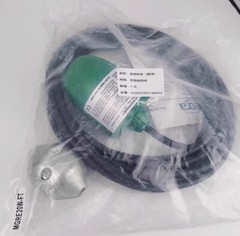 FOR Johnson Float level switch MGRE20W-FT 6M cable =MGRE40W-S 12M cable