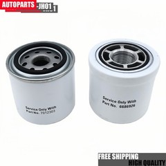Fit Bobcat S450 S510 S530 S550 S570 S590 T550 T590 T630 T450 Filter Service Kit