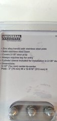 Universal Hardware Commercial Stainless Steel Pull Handle, UH40011 – NEW