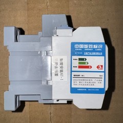 One New LS GMC-9 Contactor GMC9 AC220V In Box Free Shipping