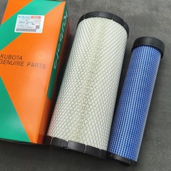 New Complete Filter Service Kit for Kubota SVL75 SVL75-2 HST (SN 26157 & Below)