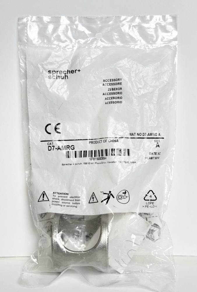 Sprecher Schuh D7-AMRG Protective Ring for 22.5mm D7 Mushroom Operators