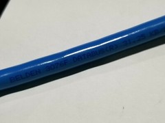 Belden 3076F 18/1P Shielded Twist Pair Profibus PA PLTC-ER Direct Burial IS Blue