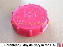 JCB BACKHOE – BRAKE RESERVOIR (PART NO. 121/34400)