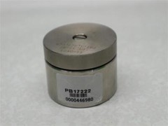 14-0193 33-07 4,427,029 4.427.029 30 Days Warranty Expedited Shipping