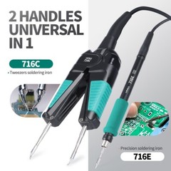 YIHUA 982 PRO Soldering Station Precision Tweezer Iron & C210 Soldering Iron Kit