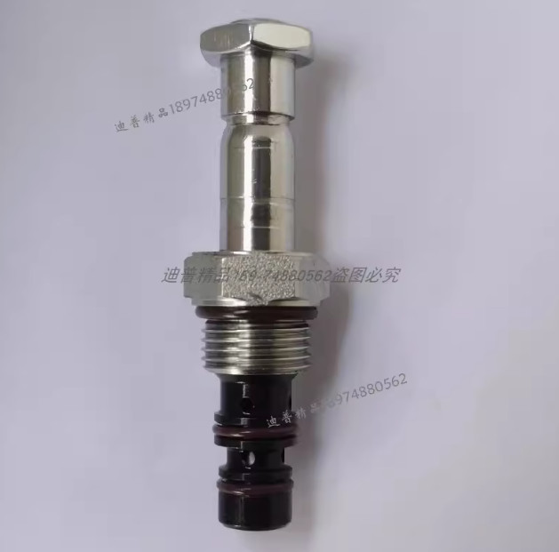 1 pc. Brand new 246356 valve core
