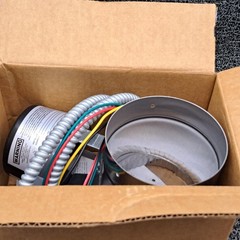 Weil Mclain 381-800-475, 5″ Damper And Actuator Assy