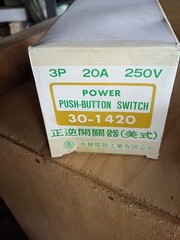 3 Phase 20 Amp 250 Volt Forward Reverse Switch