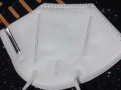 KN95 Face Mask 95% Filter Disposable Respirator 5-Ply Protective Cover