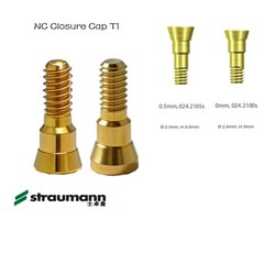 US Dental Healing Abutment Closure Screw For Straumann B0ne Level NC/RC Implant