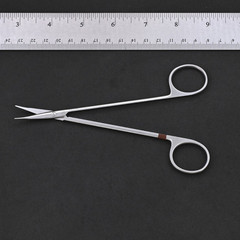 Aesculap BC177R Jameson Tenotomy Scissors Curved B/B Delicate 6 in