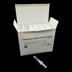 Syringe – Sterile – Luer Lock – 1ml-10ml – 2×100/pk