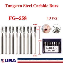 10Pcs FG-558 Dental Tungsten Carbide Steel Burs for High Speed Handpiece