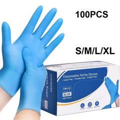 100 Blue/Indigo Nitrile Exam Gloves 4mil Latex-Free Powder-Free Medical