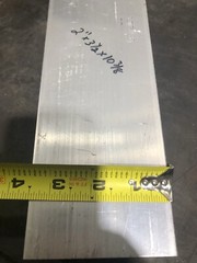 2” X 3-1/2” ALUM. 6061 FLAT BAR SOLID 10-3/8”Long Bar Stock Left Over Stock