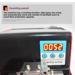 Automatic Screw FeederScrew Dispenser, Screw Arranger with Counting Function