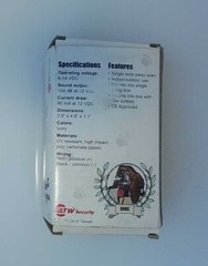 ATW Security The Bloodhound Indoor Outdoor Flush Mount Siren Alarm 12vdc 104db