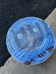 CME 14/3 NM-B W/GROUND COPPER WIRE 250FT INDOOR RESIDENTIAL CABLE NEW