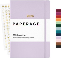 PAPERAGE 2026 Weekly & Monthly Planner, 12 Months (January 2026 – December 2026)
