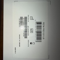 NEW SEALED KCI Prevena Peel & Place Incision Management System Dressing 20cm