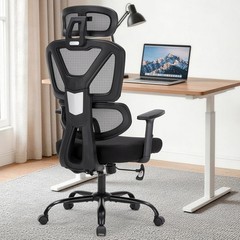 Soxiar Ergonomic Mesh Office Chair 5D Armrests 3D Headrest 90-135 Recline Black