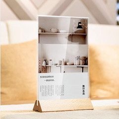 Acrylic Sign Holder A4/A5/A6 Menu Displays T/L Shape, Wood Base Table Top Sig…