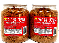 KIMBO Brand Pork Sung Cooked Dried Pork Product 18oz ( Pack of 2 ) ~ Made In USA